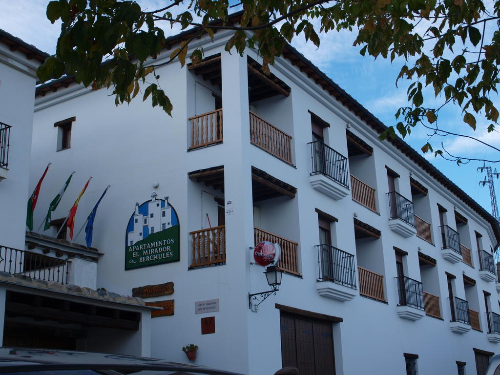 Apartamentos El Mirador Bérchules Habitación foto